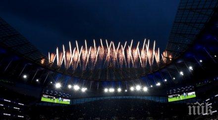 гала откриване вижте новия стадион тотнъм видео снимки