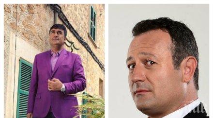 комбина веско маринов заработи рачков бардът полски тръмбеш хавлия потник отдушници шоуто комика