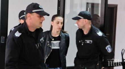 пуснаха домашен арест полицайката благоевград снимка