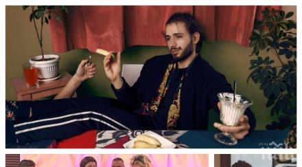 уволниха папи ханс рекламна агенция шута творческия директор заради биг брадър