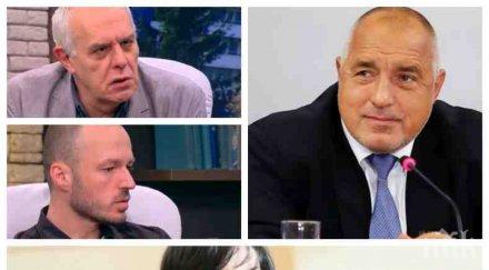 лупа социолози горещ коментар апартамент гейт затихнат скандалите тръгва ангелкова паника властта