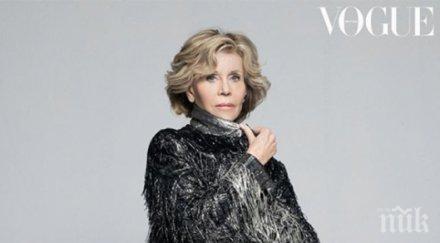 годишната джейн фонда снима корица вог