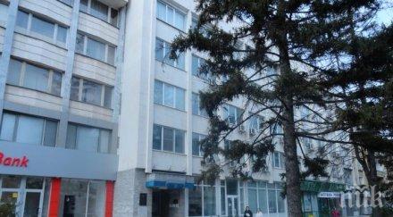 нои обяви конкурс монтана тлъста заплата