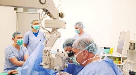 възстановиха белодробните трансплантации българи виена