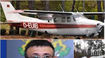 ексклузивно младен маринов последни подробности самолетната катастрофа българи македония