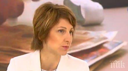 колектори младите мъже перспективни професии сред честите длъжници