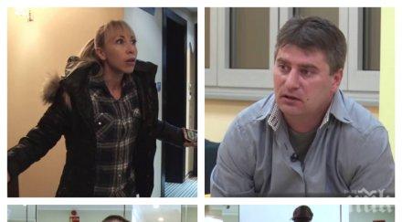 зверски скандал съпруг женени пръв поглед заплаши трепе жена витоша две семейства шоуто развод снимки