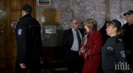 пуснаха домашен арест председателката телк ловеч