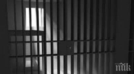 рецидивист лежи години половина затвора 102 лева