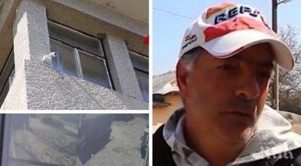 шуменско село бори престъпността видеонаблюдение