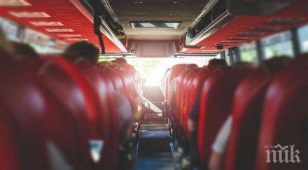 словенец отвлече автобус умря ареста