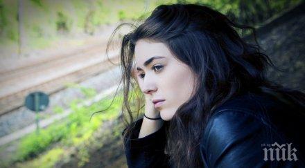 астролог предупреждава лошите мисли лукс можете позволите петък