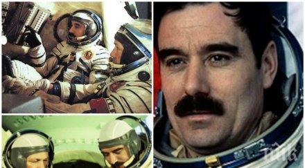 години полета първия български космонавт георги иванов