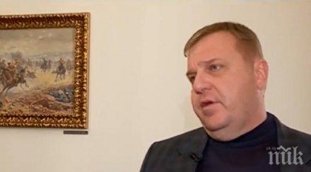 вицепремиерът каракачанов водят преговори русия