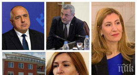 бомба ефир ангелкова влезе обяснителен режим апартамент гейт обвини валери симеонов внушения предизборна обстановка разкри запознала съм премиера факт