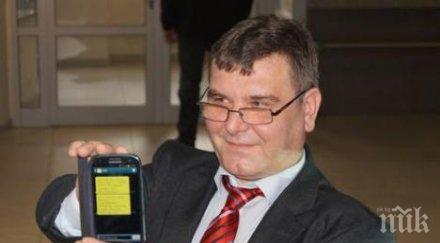 страшен гаф покрай самолетната катастрофа загряха телефона програмист всс заради съвпадение имената