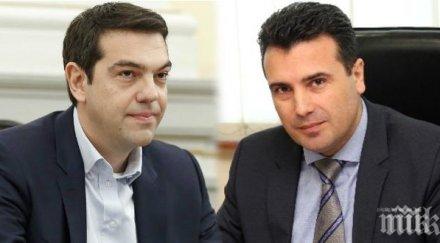 ципрас заев доволни преспанския договор