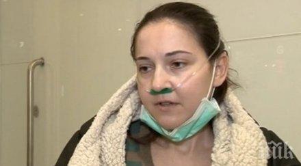 български пациент отново получи белодробна трансплантация виена