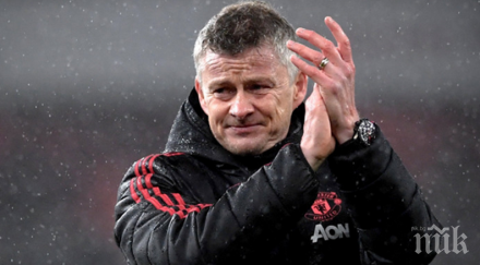 огромна чистка червените дяволи