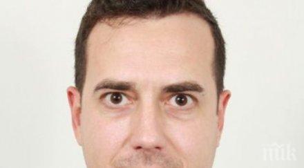 мълния пик николай павлов назначен заместник министър младежта спорта