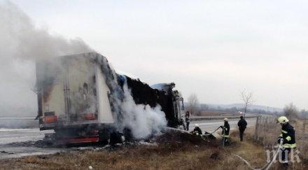 протест превозвачи запалиха тир пакета макрон
