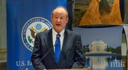 ерик рубин отива добруджа