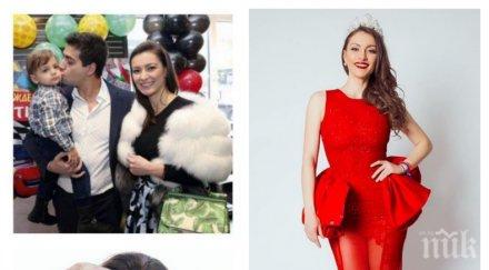 първо пик гери дончева проговори митко динев синът олигарха динев динев бесен клюките интимен водещата снимка