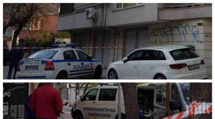 извънредно пловдив откриха прострелян главата мъж подземен гараж