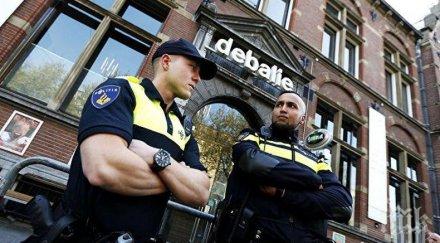 кърваво стрелба айндховен един убит