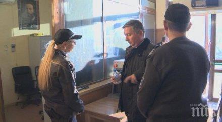 аларма нпо сигнализира цацаров насилие расизъм сайта подсъдимия иво прокопиев дневник