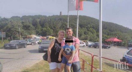 борислав убил зам кмета кричим семейството снимка