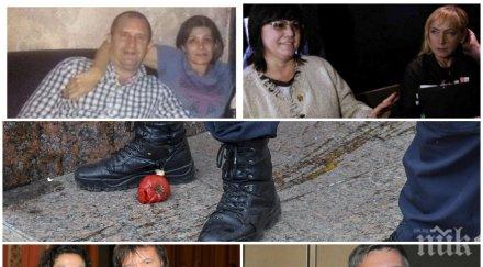 внимание комунизмът връщат вашата тераса престъпно работиш живееш достойно