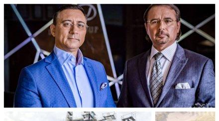 разкритие пик братя диневи удариха кумовете лозан панов артекс земята продават апартаменти милион лева вижте новия бункер баровци софия уникални снимк