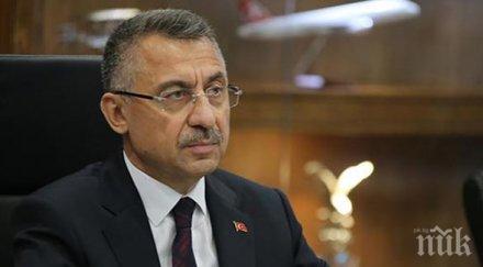 вицепрезидентът турция сащ изберете дали наистина искате останете наш съюзник