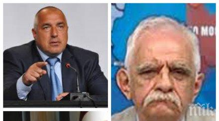 пик експертът любомир желев разкрития твърдата позиция премиера борисов турската намеса вътрешната политика клати столът ердоган