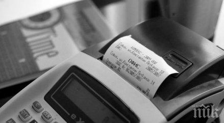 инспекторите нап започнаха проверки новите касови апарати