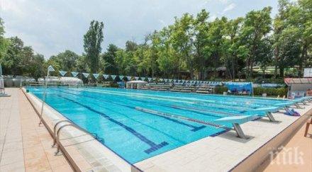 търсят строител олимпийския басейн младост пловдив обществената поръчка млн лева