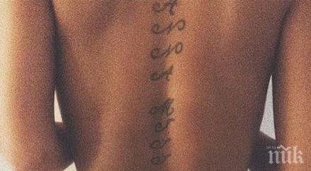 специалисти съветват перете дънките веднъж месечно