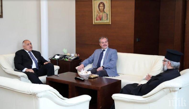 ПЪРВО В ПИК: Борисов прие митрополит Киприан в Министерски съвет (СНИМКИ)