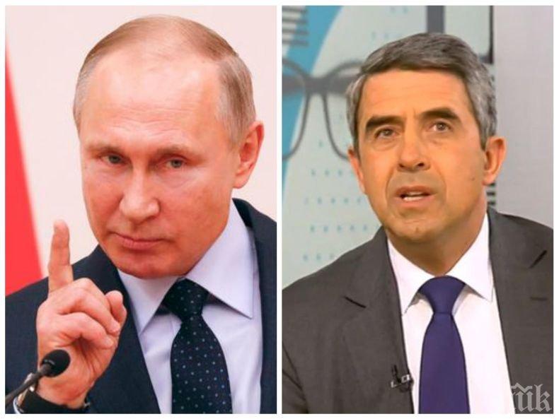 Плевнелиев: Промиват мозъците на българите по един изключително брутален начин. Руската пропаганда е навсякъде. Путин е Хитлер на XXI век