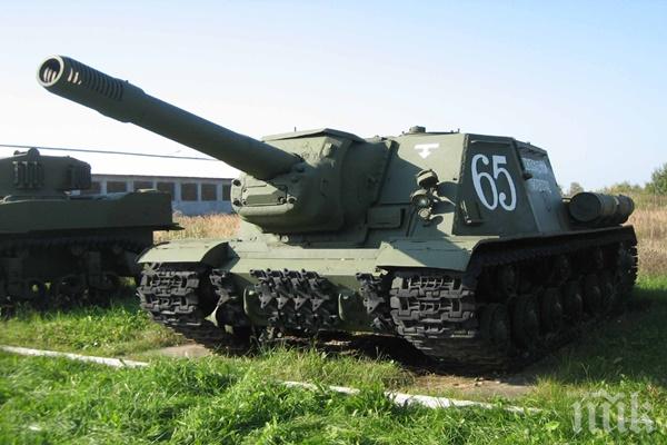 Русия възкреси на въоръжение в Крим танка ИС-2, кръстен на Сталин