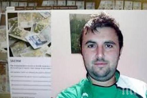 Топ измамникът Любчо Американеца пак се прояви, изгаври се с болен човек