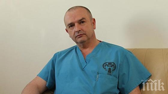 ВМА с последни новини за прострелялата се с калашник курсантка