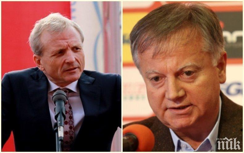 Важна новина на Армията, Ганчев и Инджов започват...