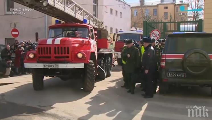 ИЗВЪНРЕДНО НА ЖИВО В ПИК! Експлозия избухна във Военно-космическата академия на Русия, има ранени (СНИМКИ)