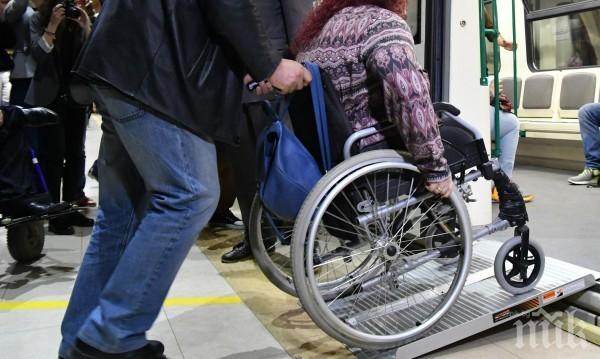 КНСБ и Мая Манолова искат среща с ЦИК 