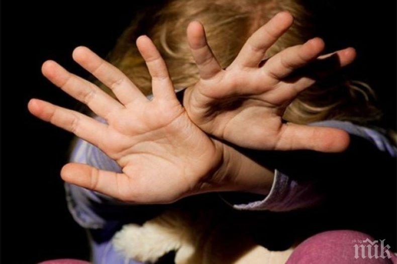 Софийска районна прокуратура обвини и задържа мъж, нанесъл телесна повреда на непълнолетната си дъщеря