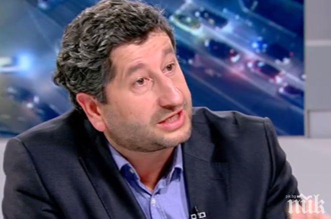 Партия Зелените аут от коалиция Демократична България