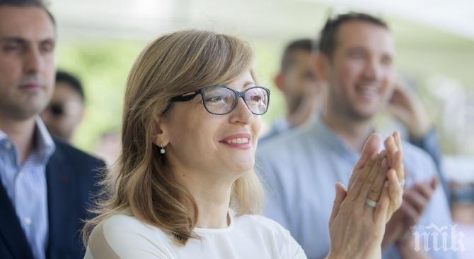 Екатерина Захариева заминава на визита в САЩ