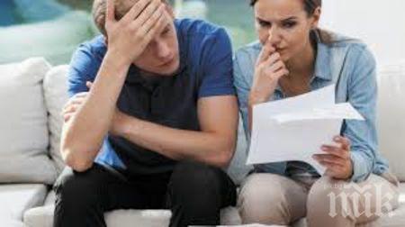 ПРОВЕРКА ПОКАЗА: С 550 лв. на месец купуваме жилище